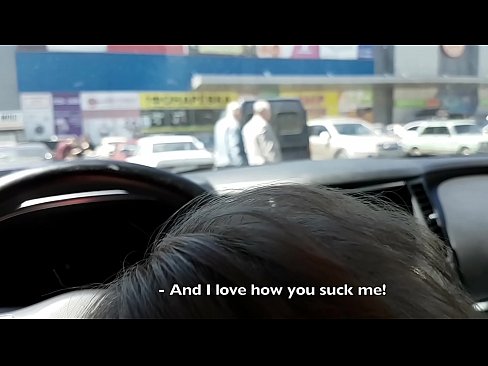 ❤️ סאַקט רעכט אין די פּאַרקינג פּלאַץ אַרויס די סופּערמאַרק ❤️❌ אַנאַל ווידעא ביי אונדז ❌️❤